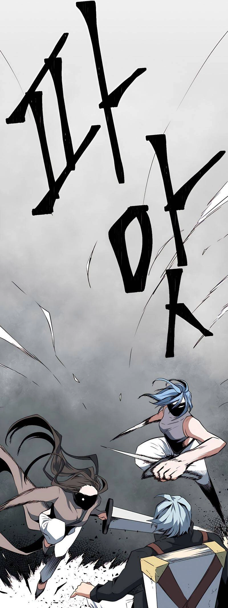 Ta Một Bước Làm Quỷ Vương Chapter 17 - 47