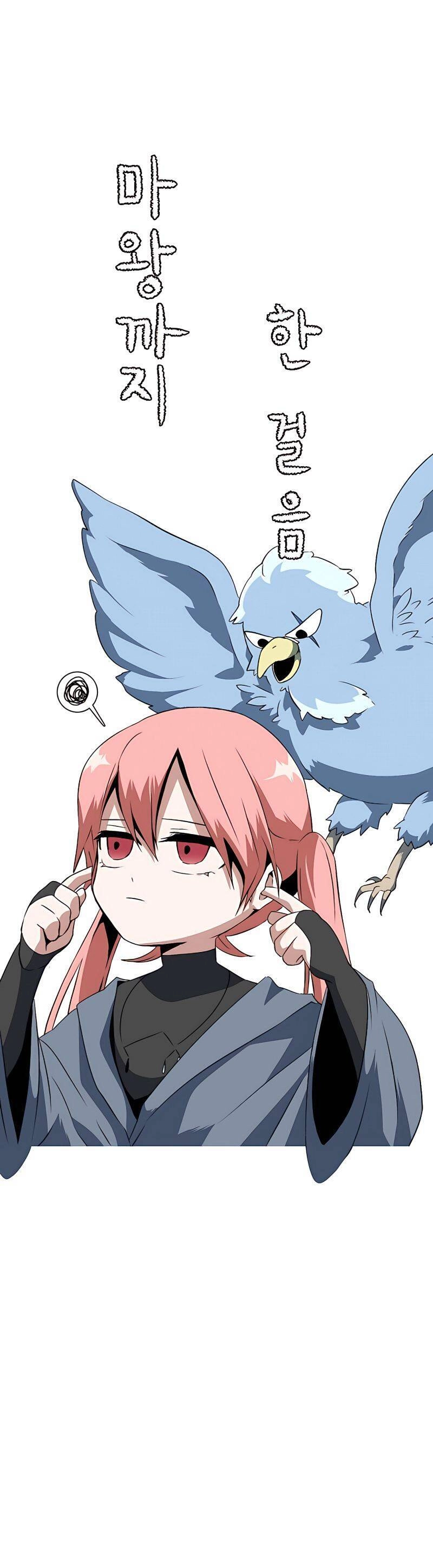 Ta Một Bước Làm Quỷ Vương Chapter 18 - 11