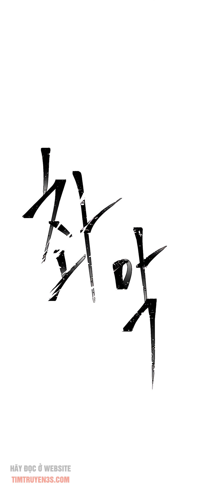 Ta Một Bước Làm Quỷ Vương Chapter 20 - 9