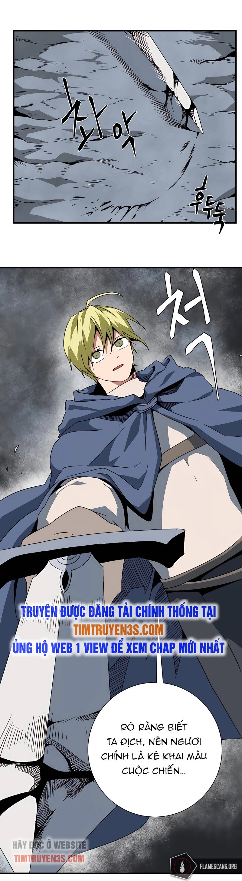 Ta Một Bước Làm Quỷ Vương Chapter 20 - 14