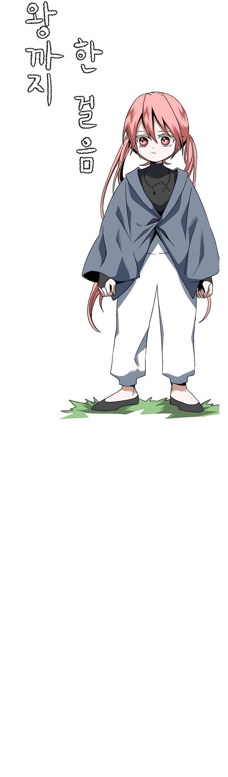 Ta Một Bước Làm Quỷ Vương Chapter 21 - 13