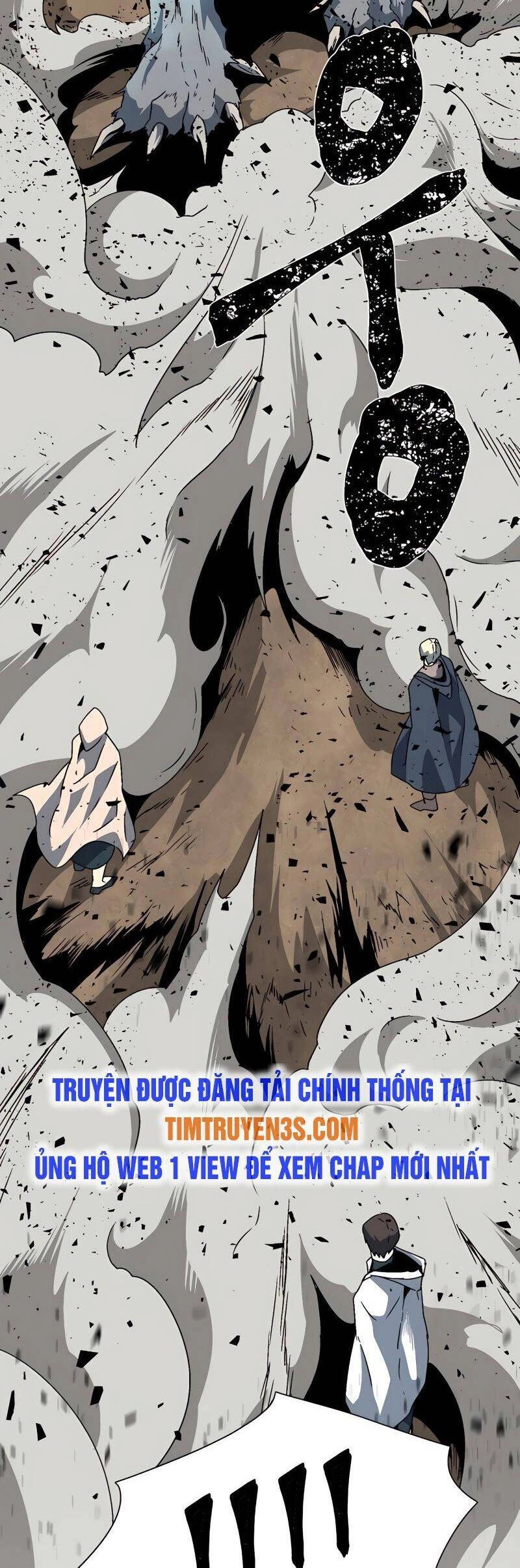 Ta Một Bước Làm Quỷ Vương Chapter 24 - 3