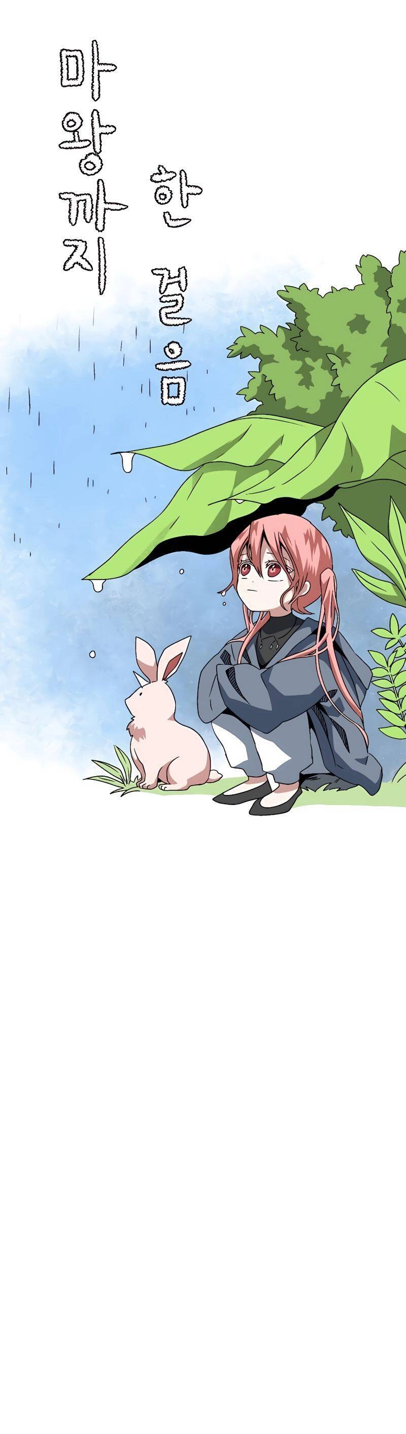 Ta Một Bước Làm Quỷ Vương Chapter 24 - 7