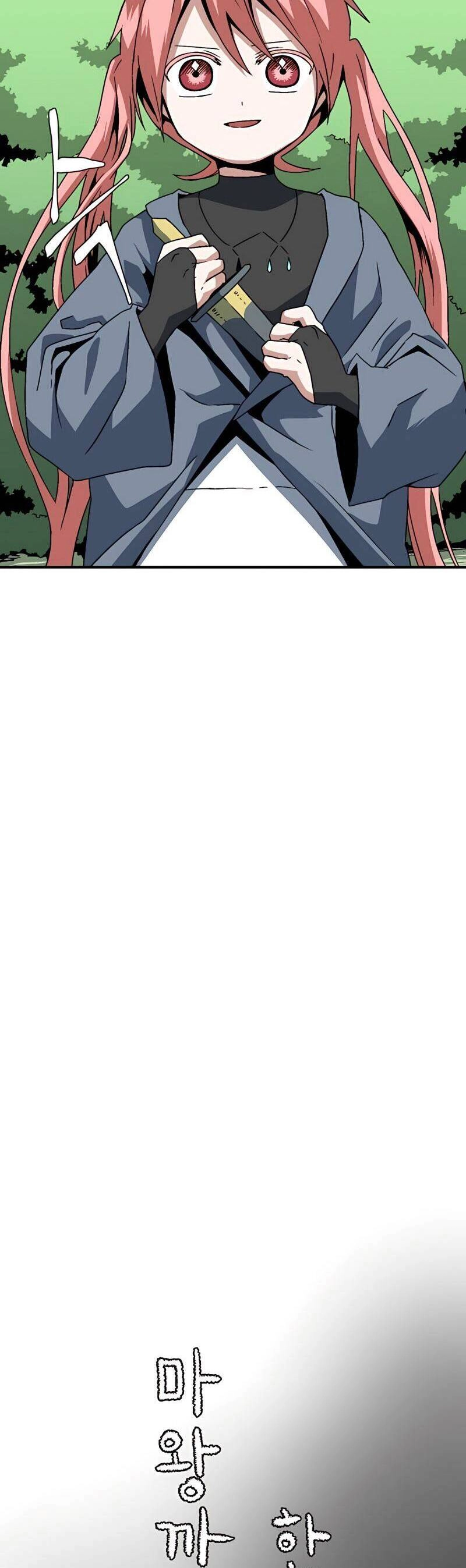 Ta Một Bước Làm Quỷ Vương Chapter 27 - 8