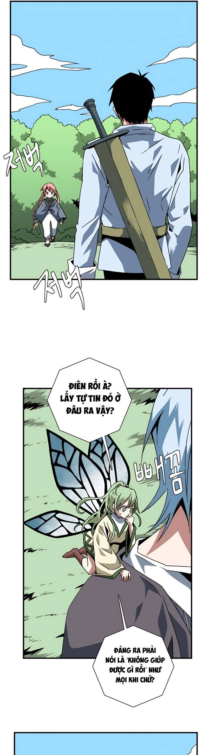 Ta Một Bước Làm Quỷ Vương Chapter 27 - 10