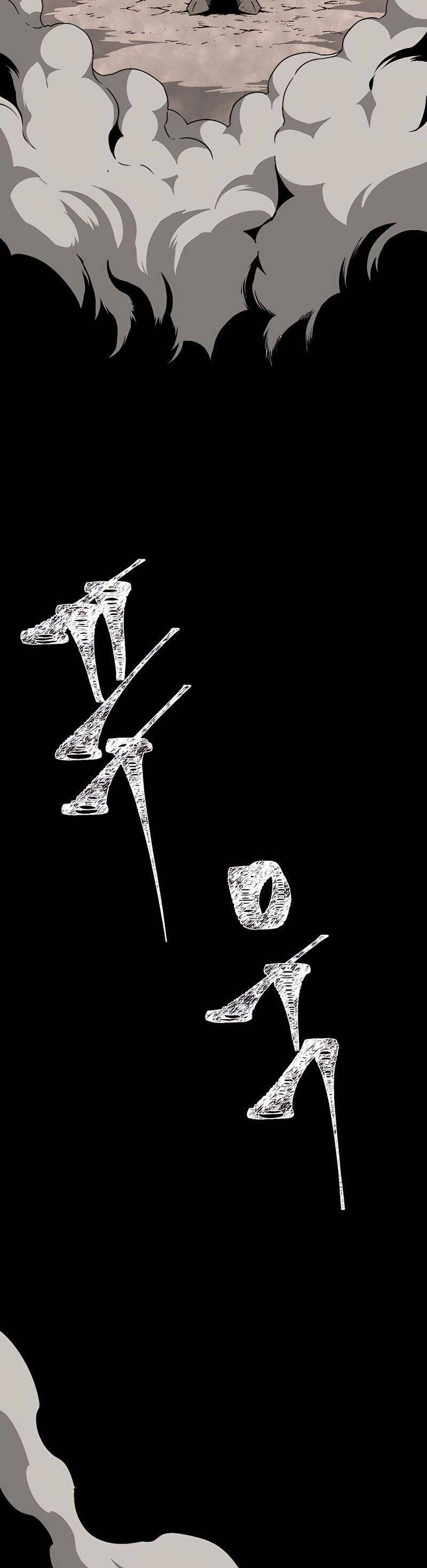 Ta Một Bước Làm Quỷ Vương Chapter 29 - 43