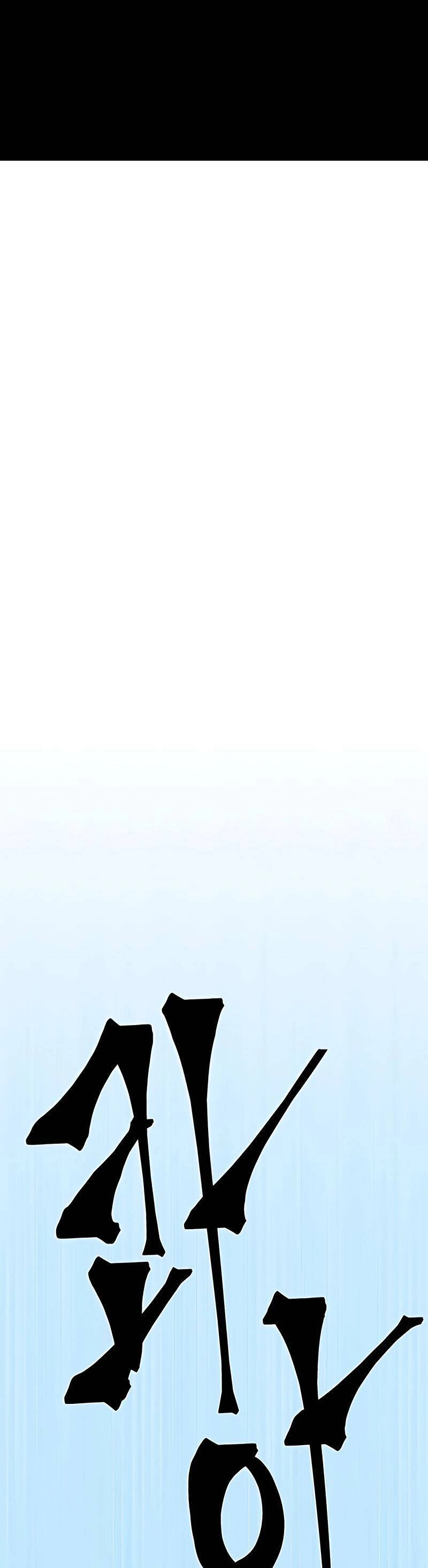 Ta Một Bước Làm Quỷ Vương Chapter 36 - 52