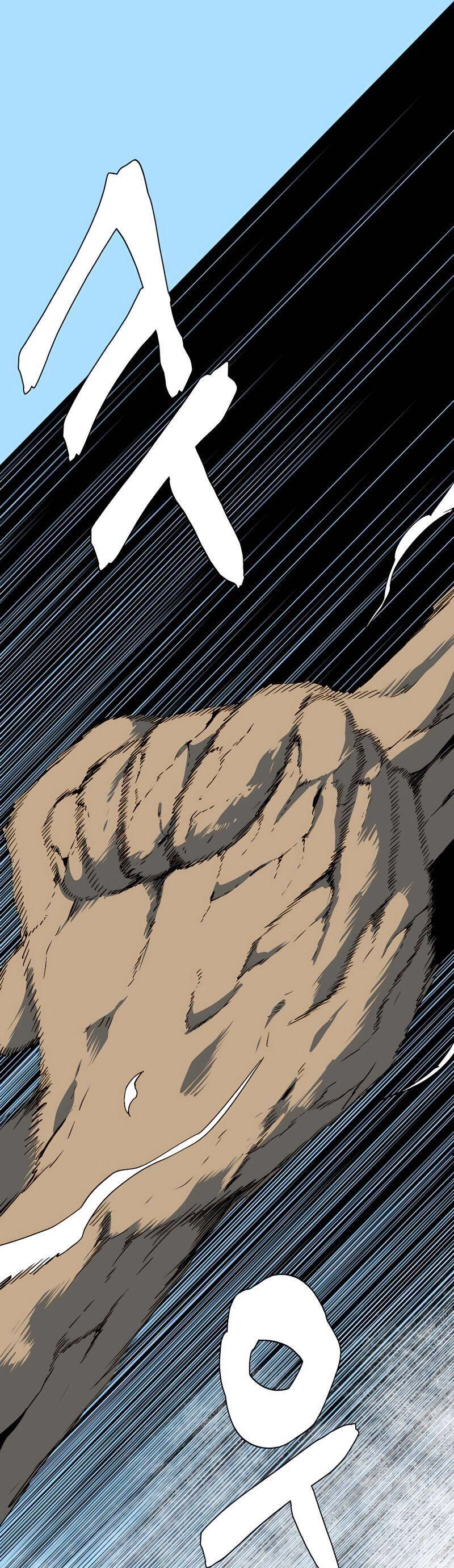 Ta Một Bước Làm Quỷ Vương Chapter 37 - 25