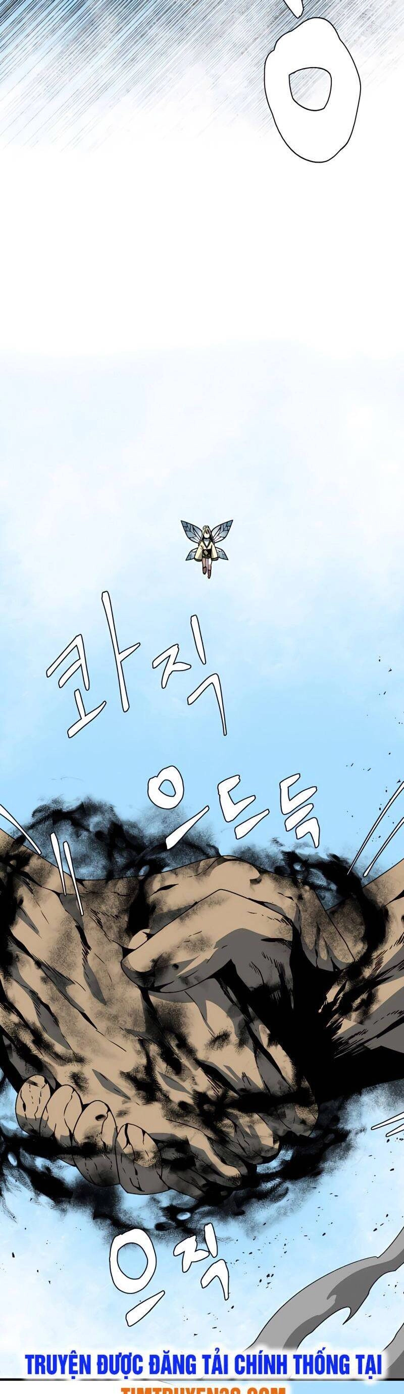 Ta Một Bước Làm Quỷ Vương Chapter 37 - 26