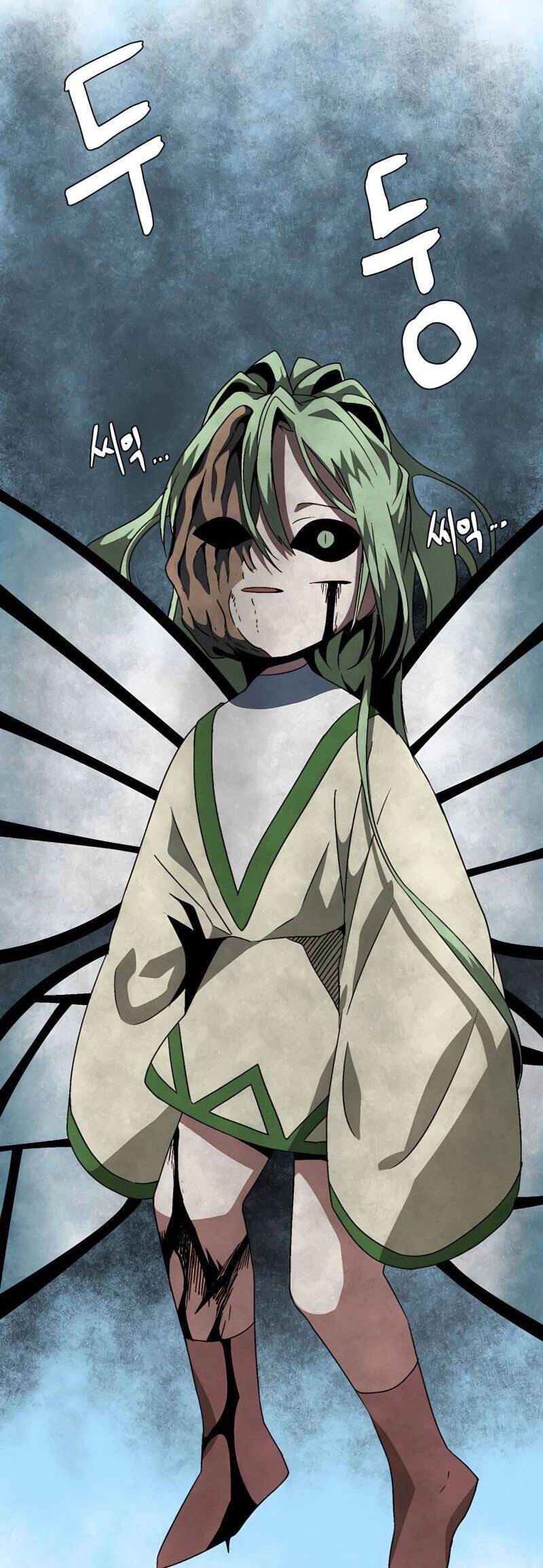 Ta Một Bước Làm Quỷ Vương Chapter 37 - 31