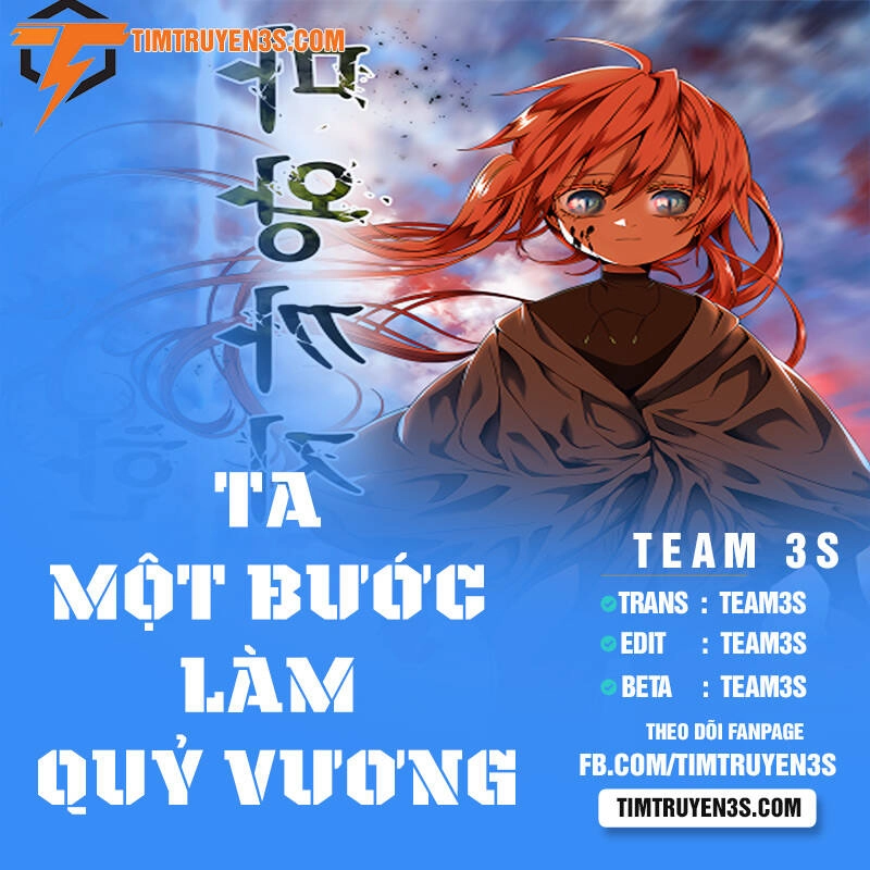 Ta Một Bước Làm Quỷ Vương Chapter 39 - 1