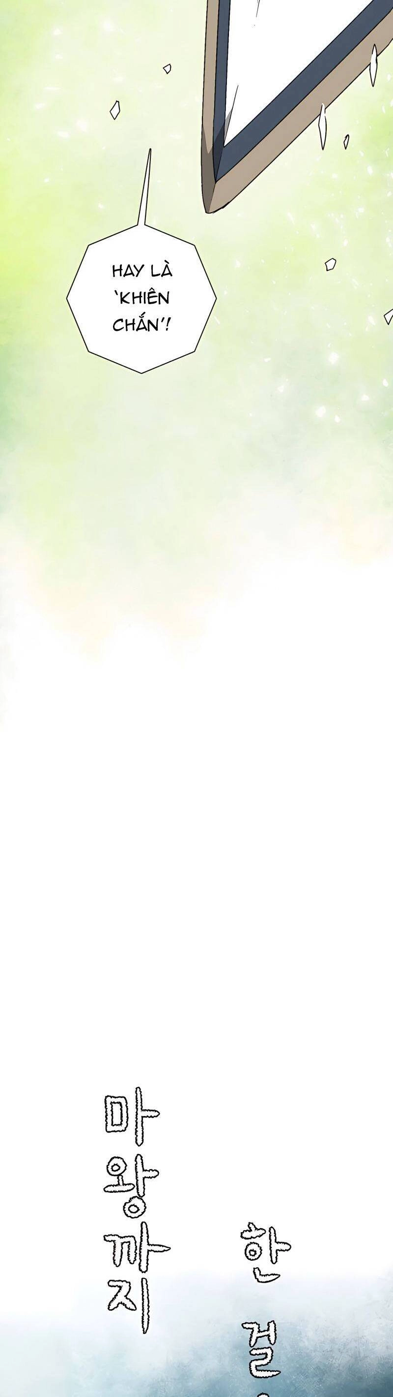 Ta Một Bước Làm Quỷ Vương Chapter 39 - 27