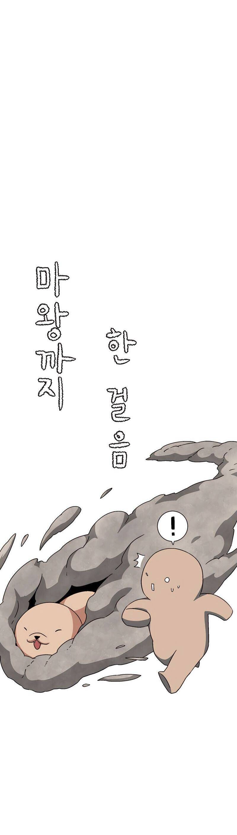 Ta Một Bước Làm Quỷ Vương Chapter 42 - 15