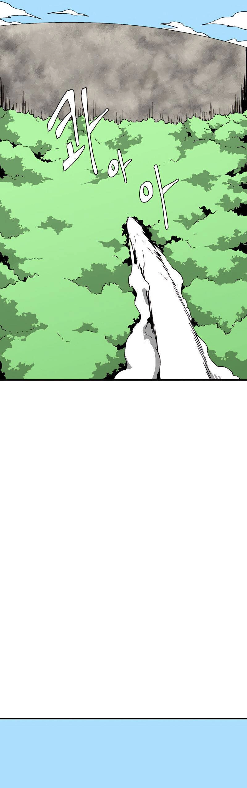 Ta Một Bước Làm Quỷ Vương Chapter 43 - 41