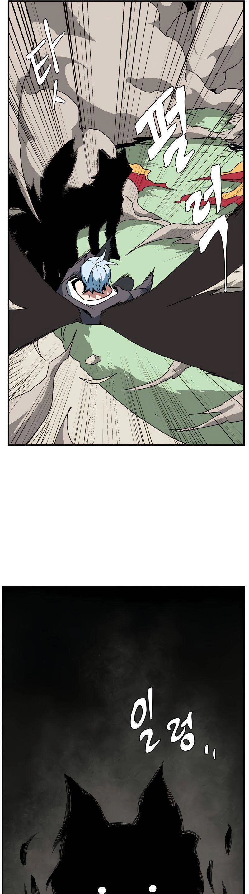 Ta Một Bước Làm Quỷ Vương Chapter 44 - 14