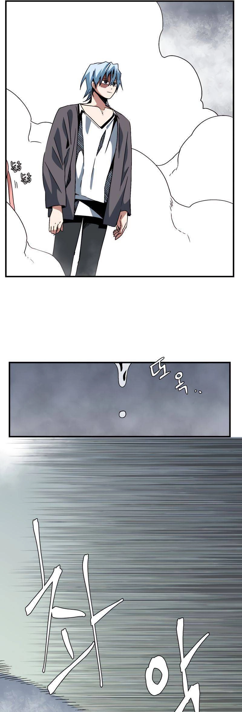 Ta Một Bước Làm Quỷ Vương Chapter 52 - 42