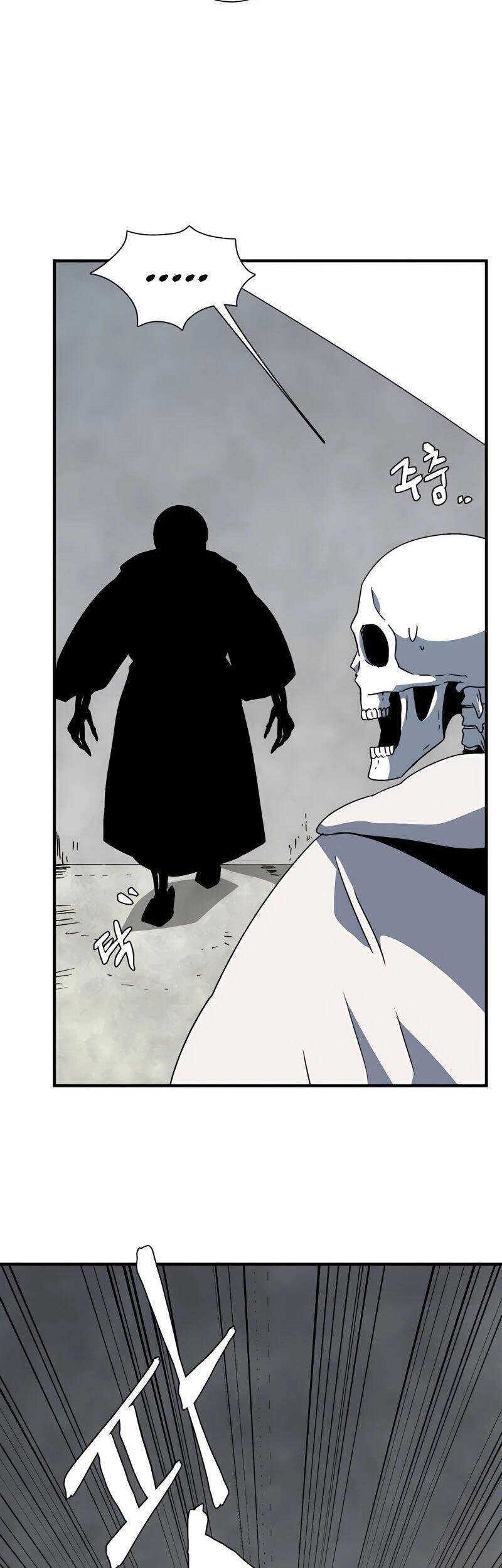 Ta Một Bước Làm Quỷ Vương Chapter 56 - 28