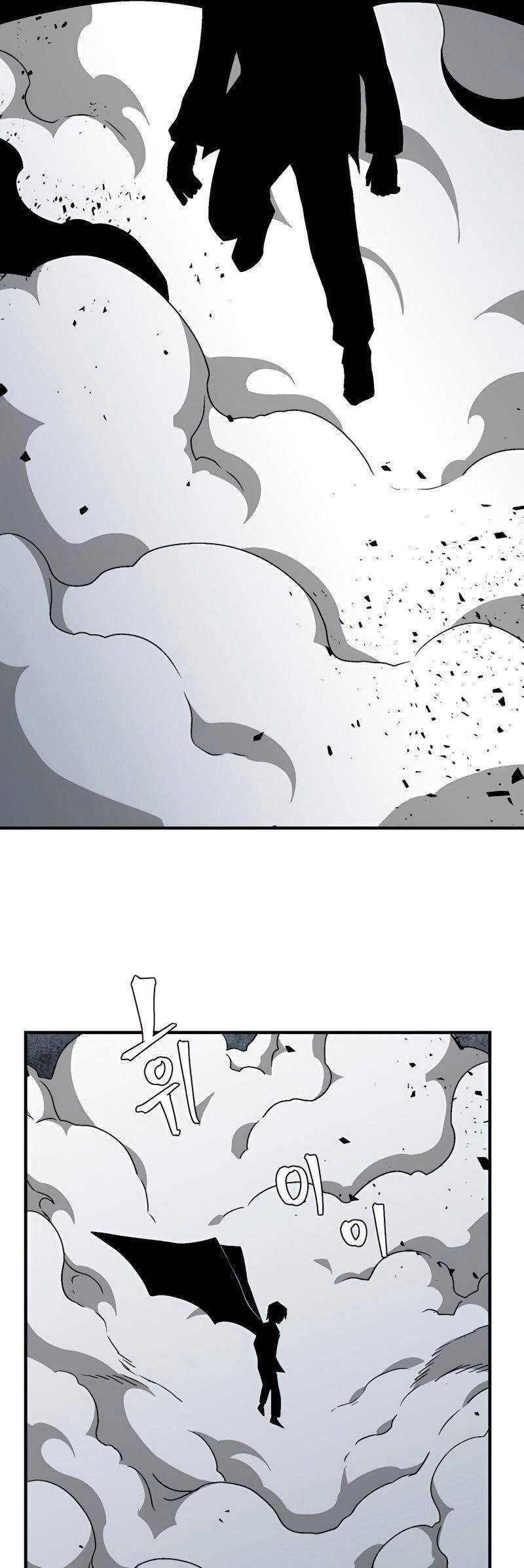 Ta Một Bước Làm Quỷ Vương Chapter 57 - 18