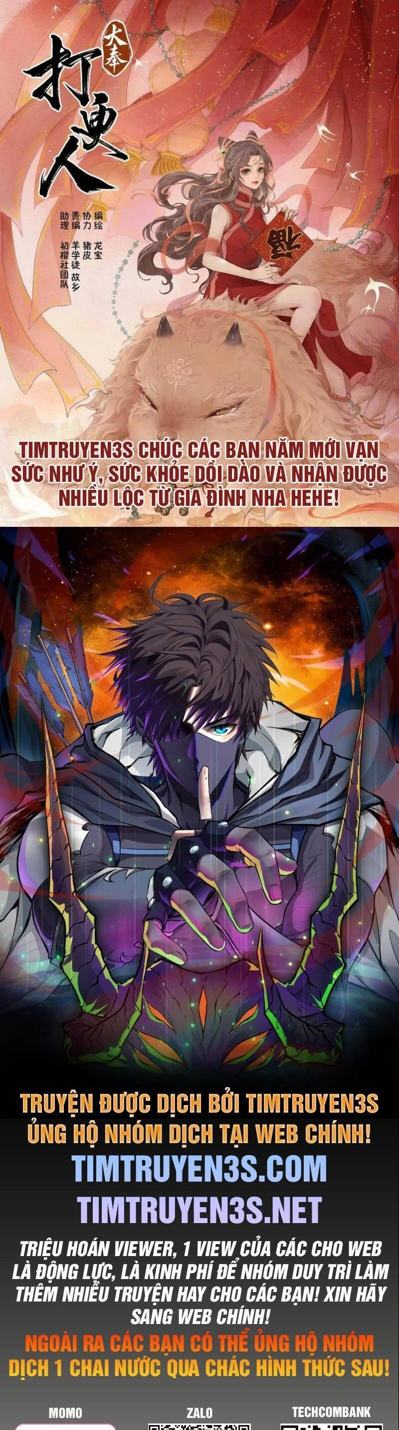 Ta Một Bước Làm Quỷ Vương Chapter 58 - 1