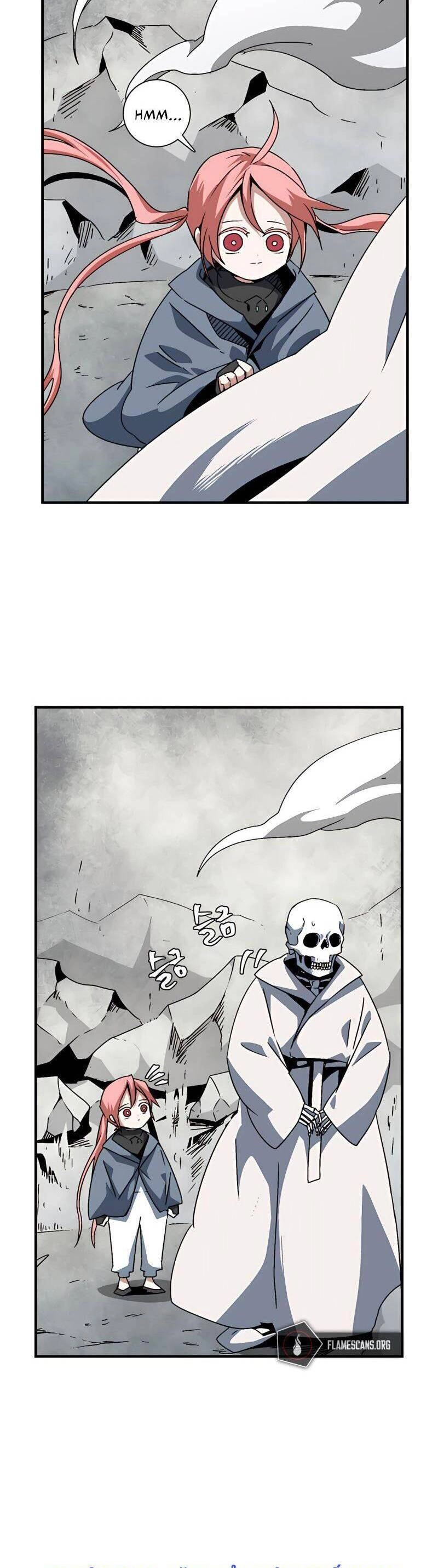 Ta Một Bước Làm Quỷ Vương Chapter 58 - 3