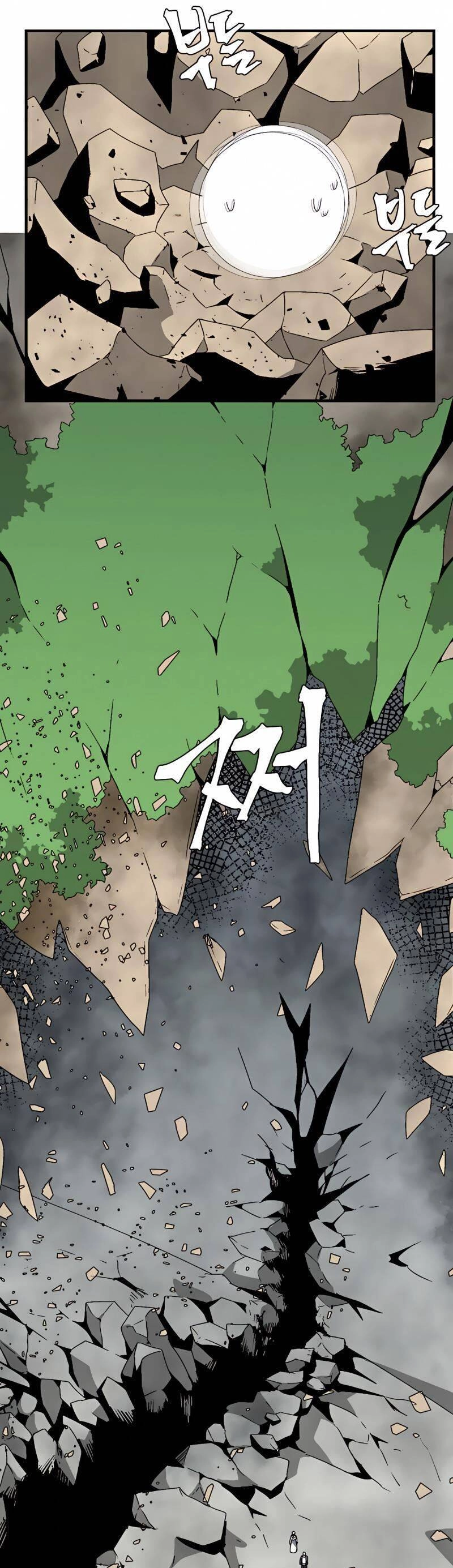 Ta Một Bước Làm Quỷ Vương Chapter 61 - 5