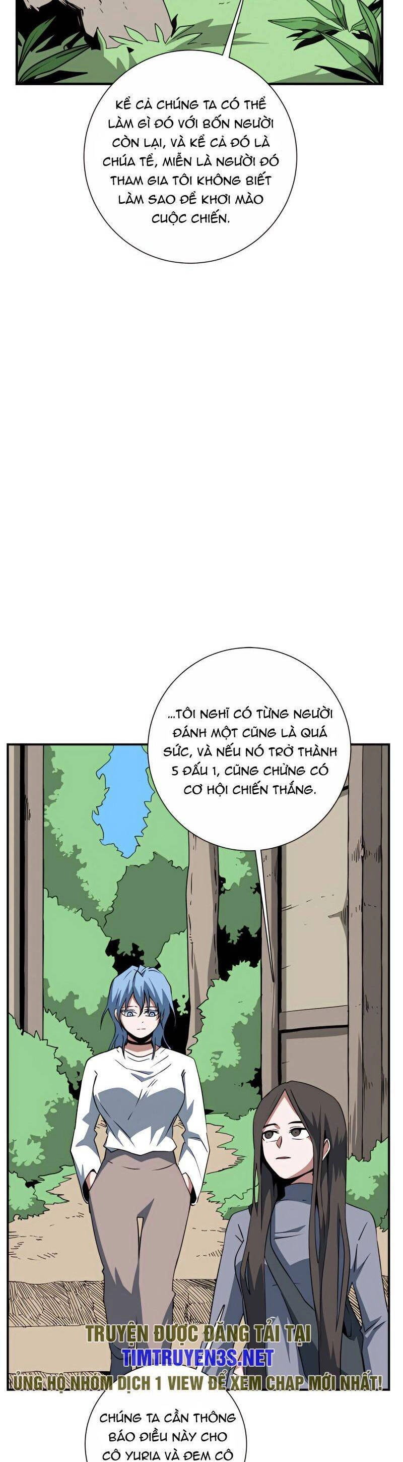 Ta Một Bước Làm Quỷ Vương Chapter 72 - 32