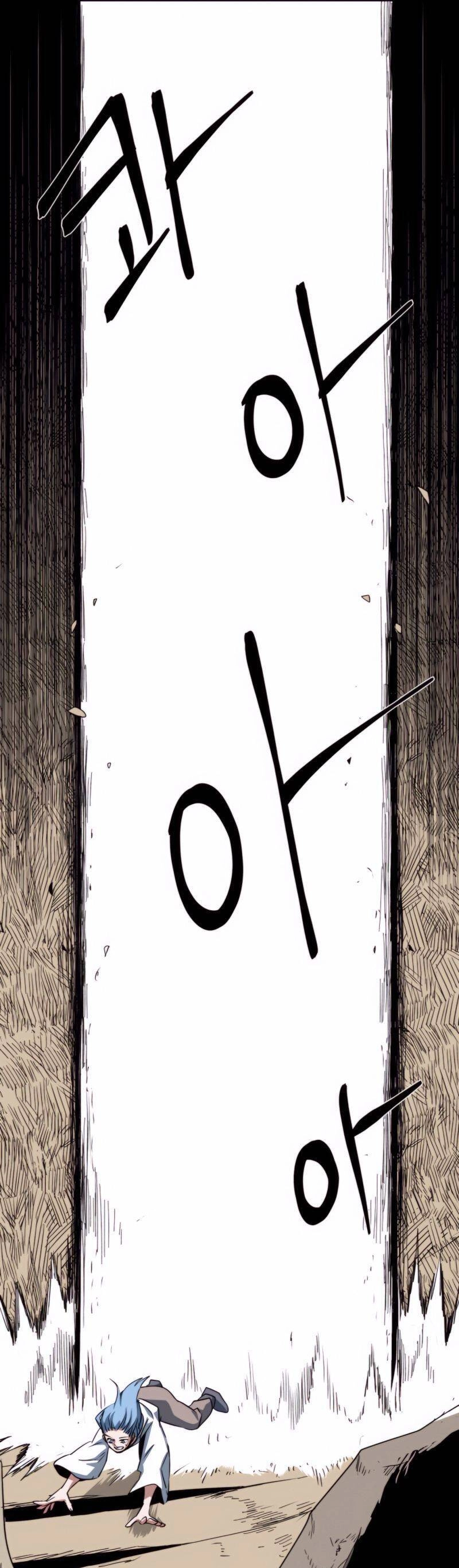 Ta Một Bước Làm Quỷ Vương Chapter 73 - 13