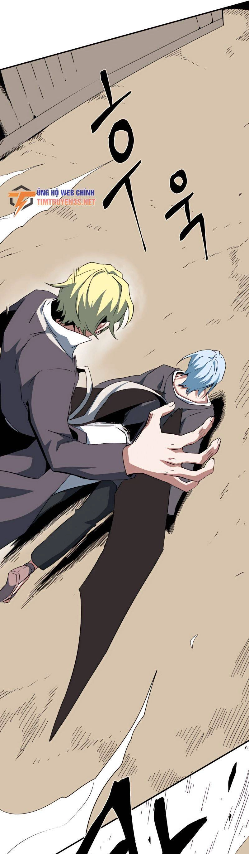 Ta Một Bước Làm Quỷ Vương Chapter 73 - 28