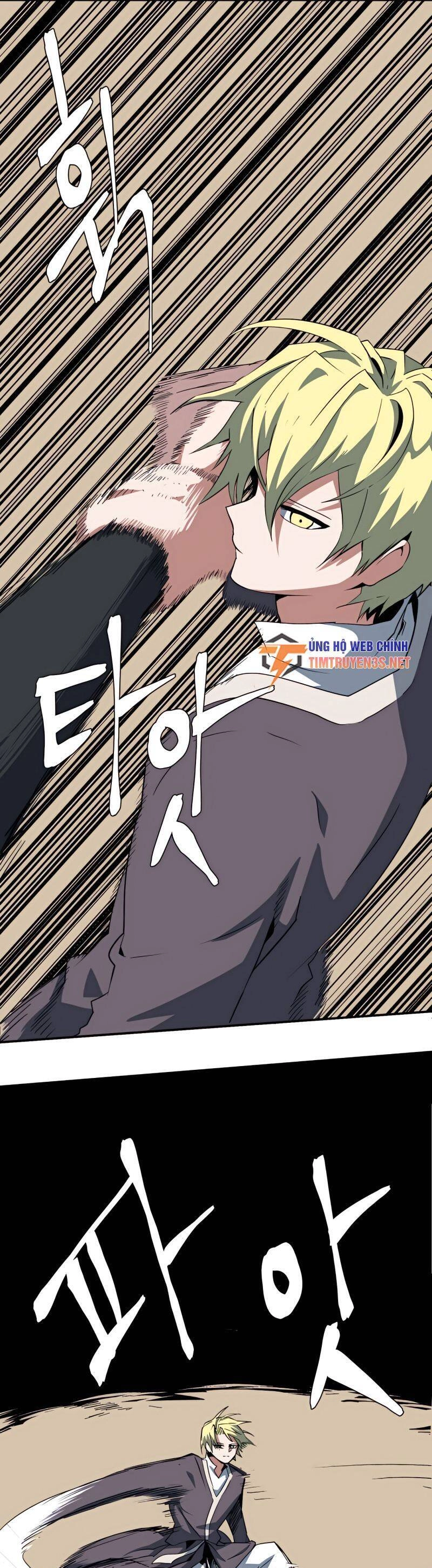 Ta Một Bước Làm Quỷ Vương Chapter 73 - 32