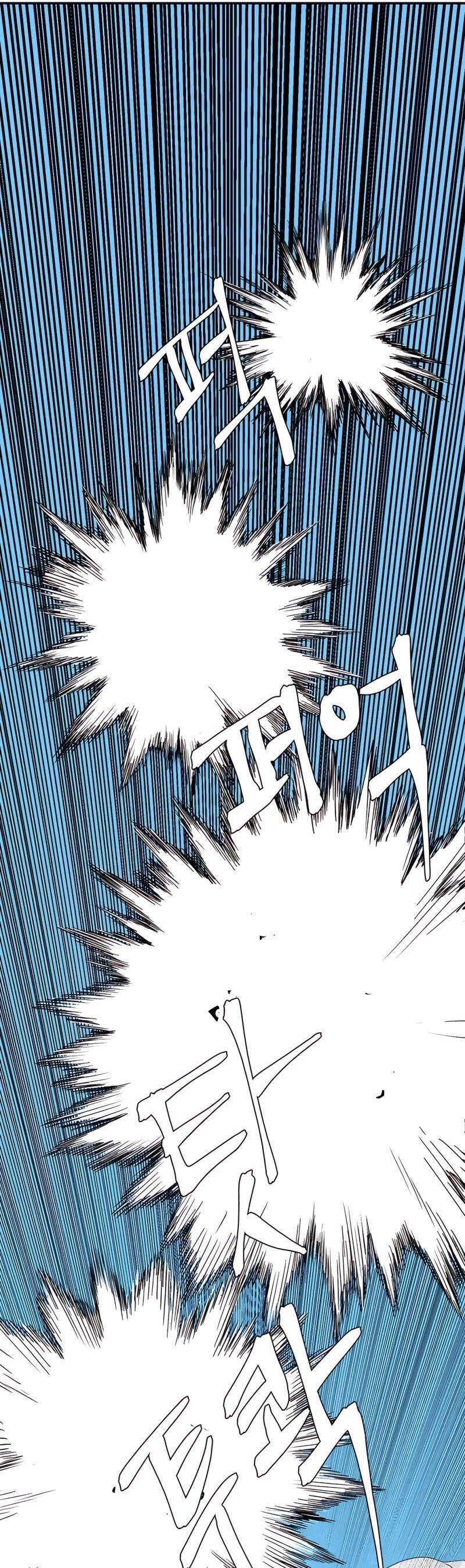 Ta Một Bước Làm Quỷ Vương Chapter 74 - 10