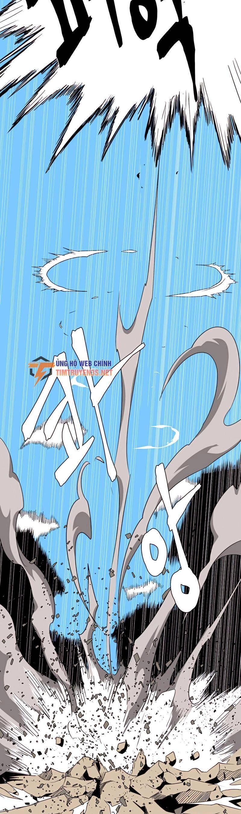 Ta Một Bước Làm Quỷ Vương Chapter 74 - 12