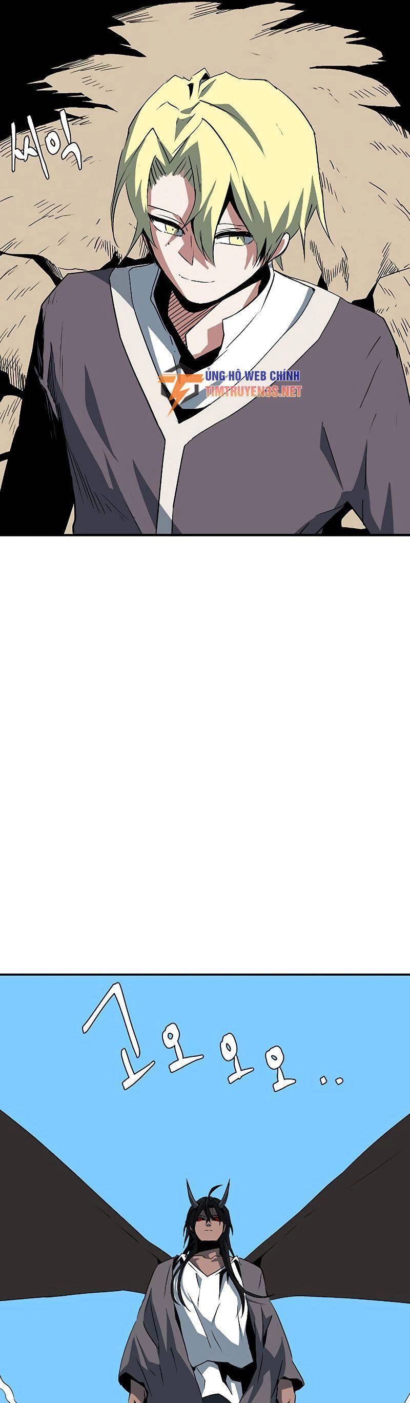 Ta Một Bước Làm Quỷ Vương Chapter 74 - 14