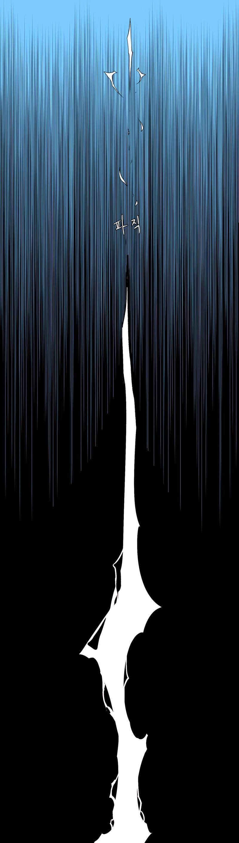 Ta Một Bước Làm Quỷ Vương Chapter 75 - 36