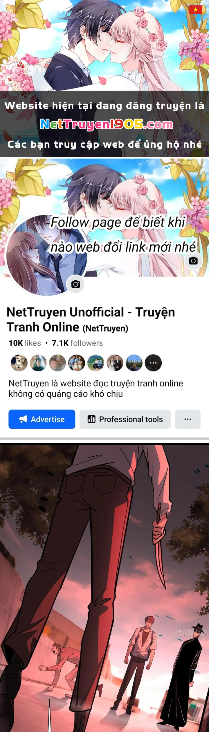 Phổ La Chi Chủ Chapter 9 - 1