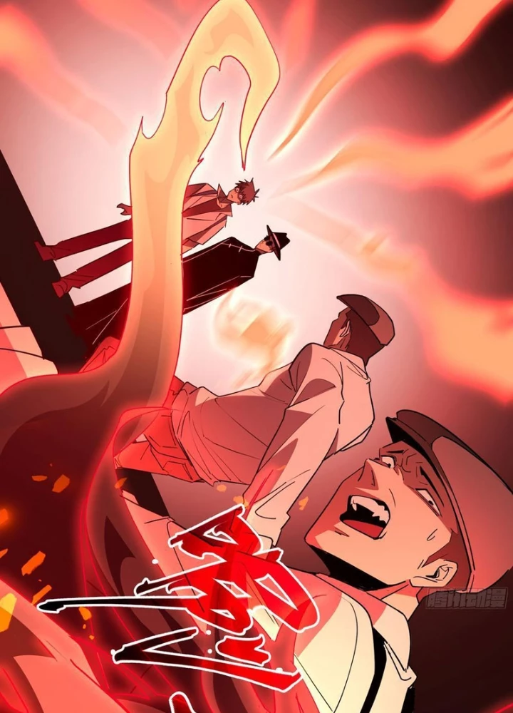 Phổ La Chi Chủ Chapter 9 - 17