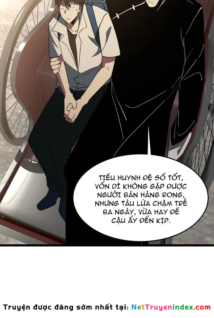 Phổ La Chi Chủ Chapter 9 - 43