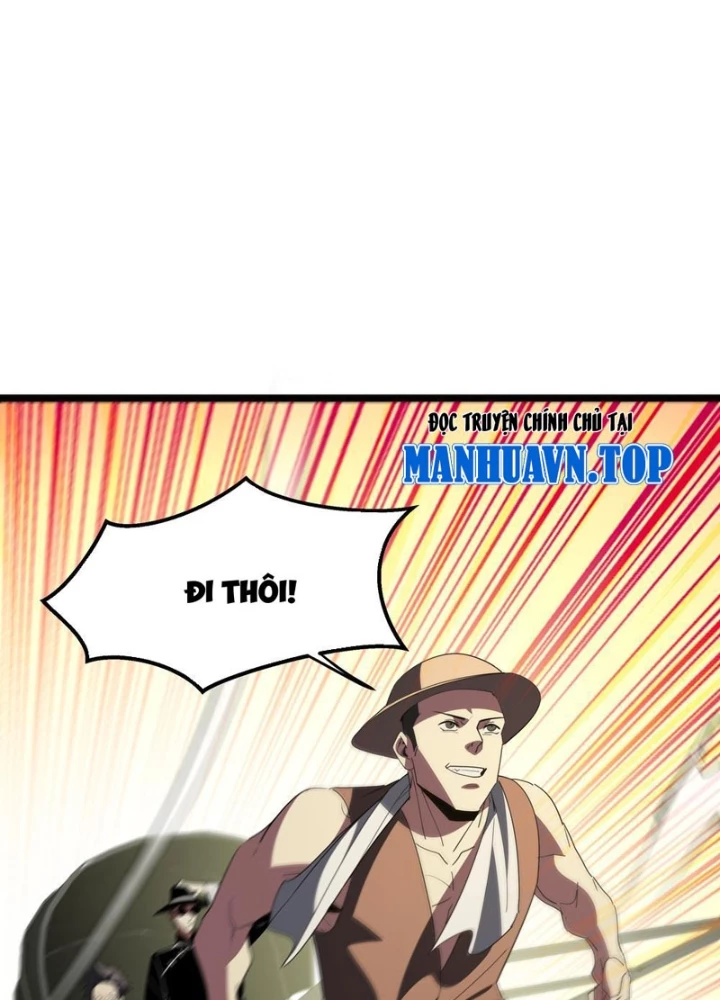 Phổ La Chi Chủ Chapter 9 - 51