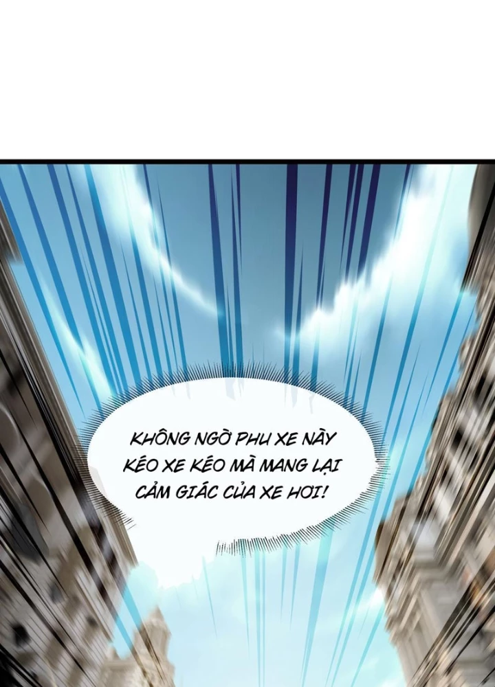 Phổ La Chi Chủ Chapter 9 - 55
