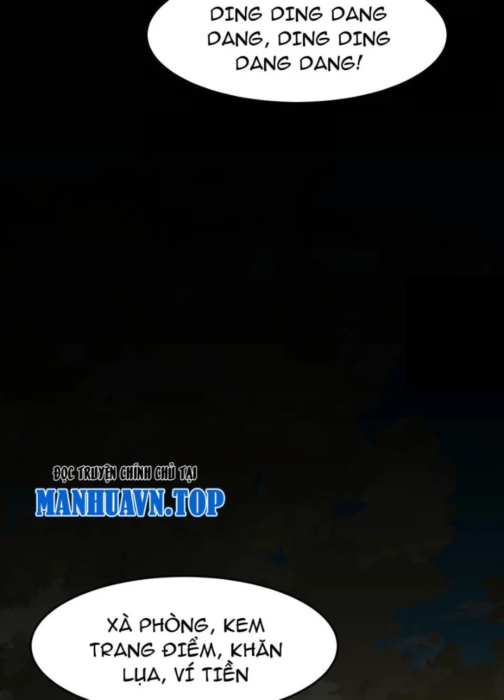 Phổ La Chi Chủ Chapter 9 - 69