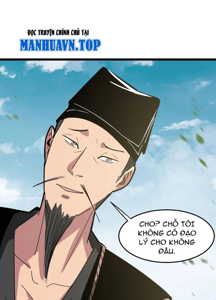 Phổ La Chi Chủ Chapter 9 - 103