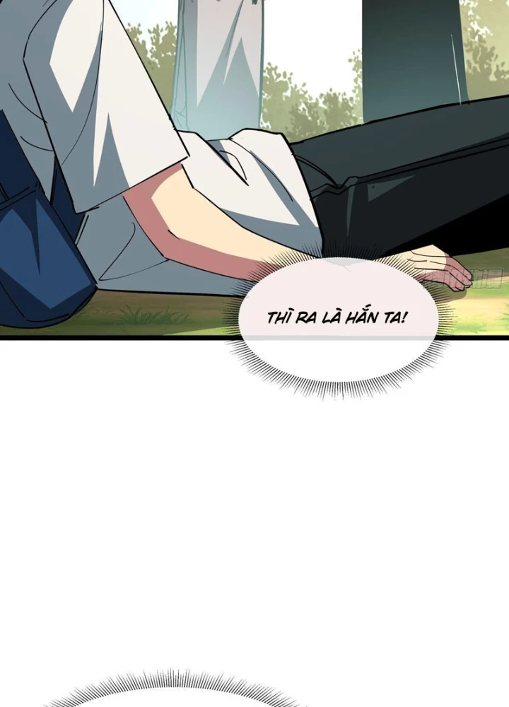 Phổ La Chi Chủ Chapter 9 - 119