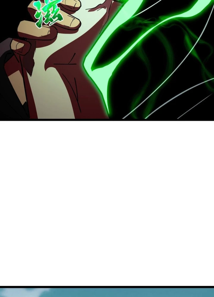 Phổ La Chi Chủ Chapter 9 - 135