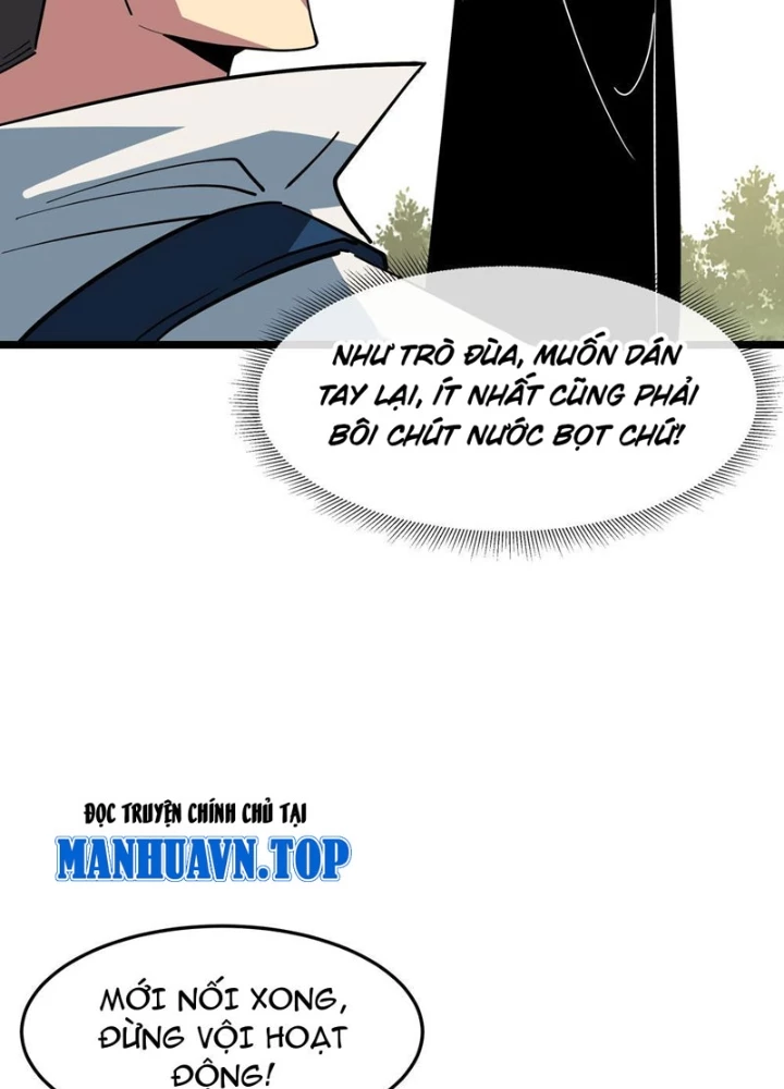 Phổ La Chi Chủ Chapter 9 - 141