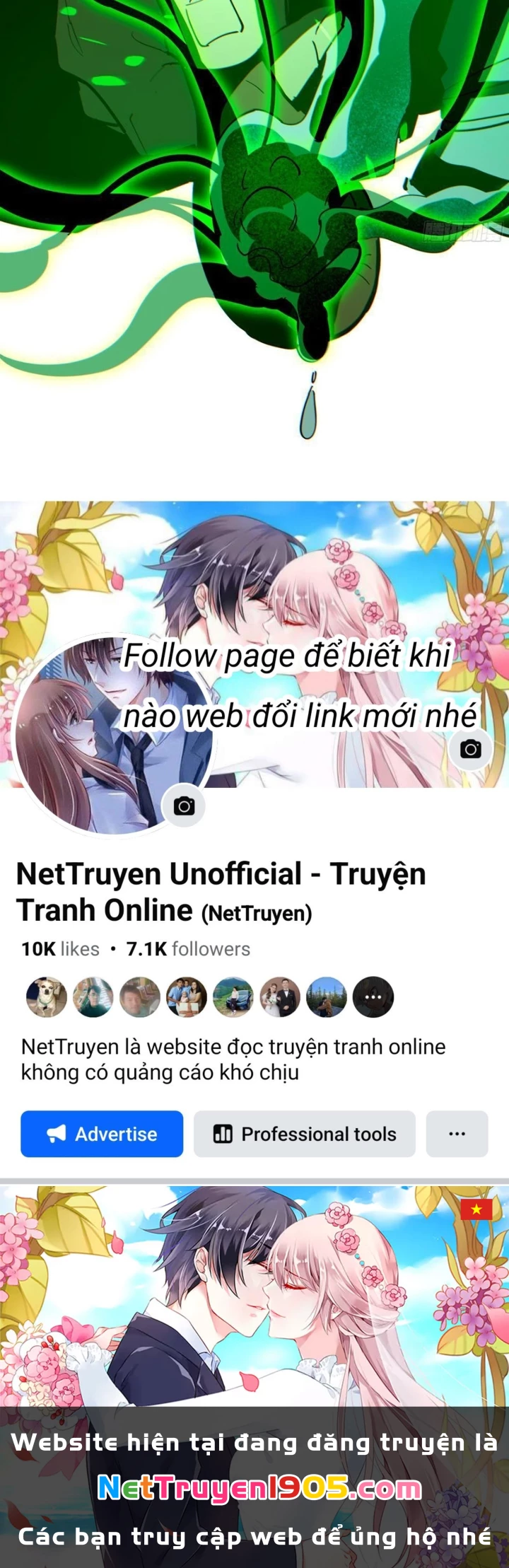 Phổ La Chi Chủ Chapter 9 - 157