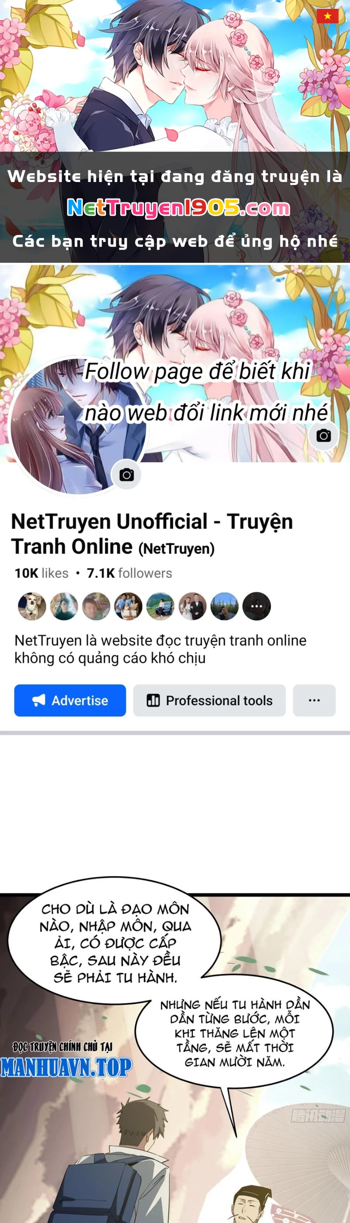 Phổ La Chi Chủ Chapter 11 - 1