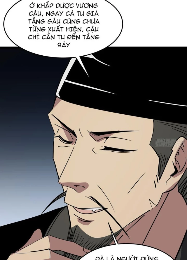 Phổ La Chi Chủ Chapter 11 - 7