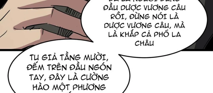 Phổ La Chi Chủ Chapter 11 - 8