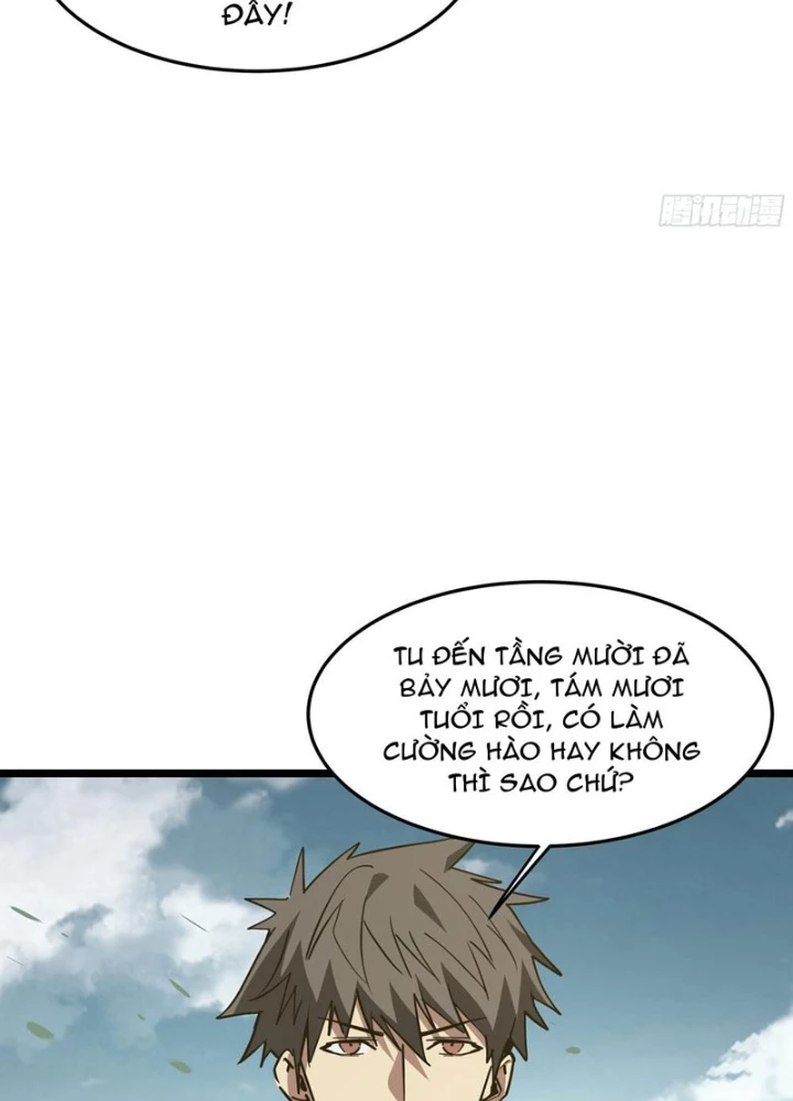 Phổ La Chi Chủ Chapter 11 - 9