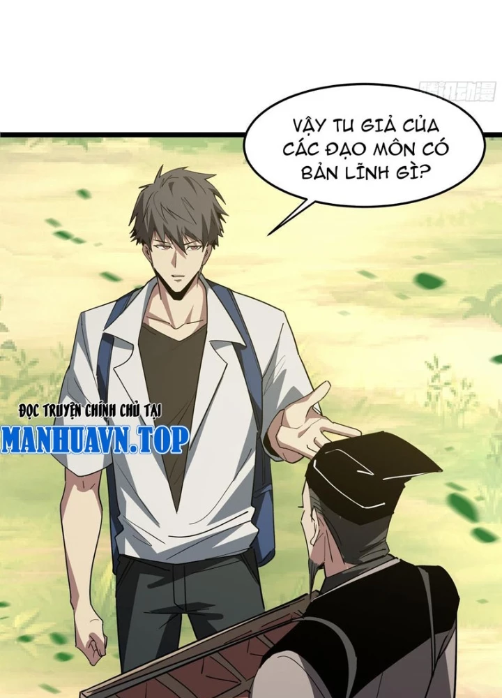 Phổ La Chi Chủ Chapter 11 - 15
