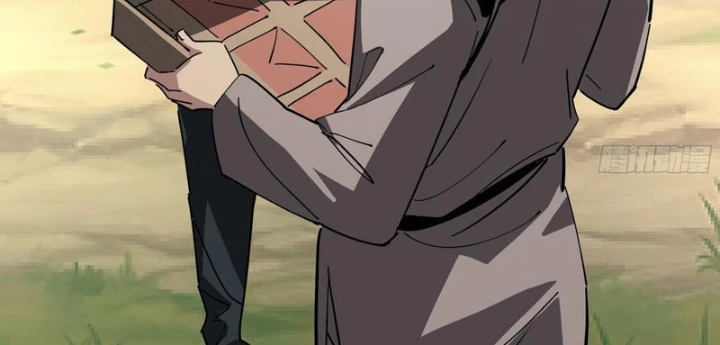 Phổ La Chi Chủ Chapter 11 - 16